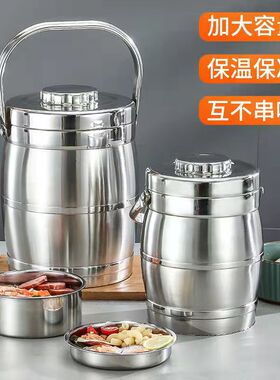 不锈钢保温提锅三二层保温大容量饭盒2.2L3.0升饭盒手提保温桶