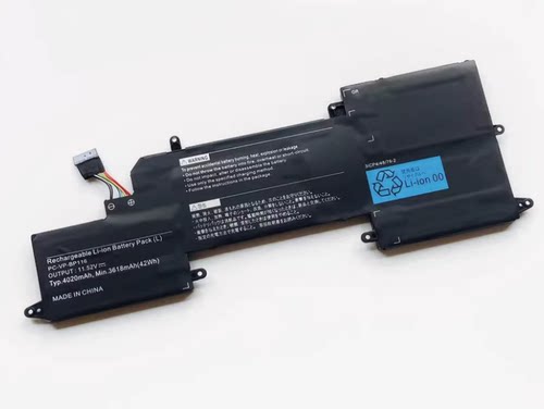 NECVK23TG-UPC-VK23TGVGU