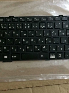 原装 富士通 SH561 SH560 S761 S760 A561/C E741 E752 A552 键盘