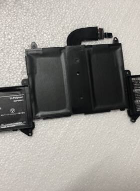 PC-VP-BP95NECLZ650PC-VP-BP94