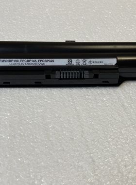 高容量 富士通FMVNBP190 FPCBP325(6700mAh) S762 SH772 E751电池