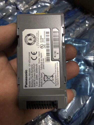 原装 CF-H1 CF-H2 CF-U1 电池 23W CF-VZSU53AW CF-VZSU53W
