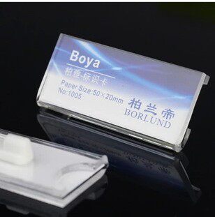 柏兰帝1005亚克力别针胸牌工号牌 胸卡 工牌 纸尺寸:50*20mm