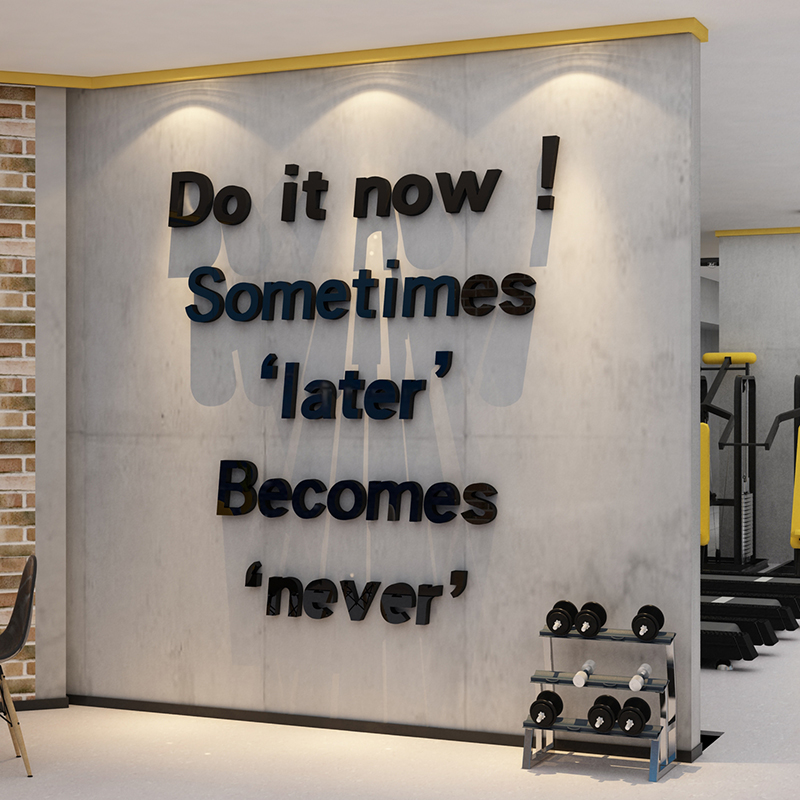 健身房贴纸背景墙励志标语网红体育运动馆海报3d立体创意墙面装饰