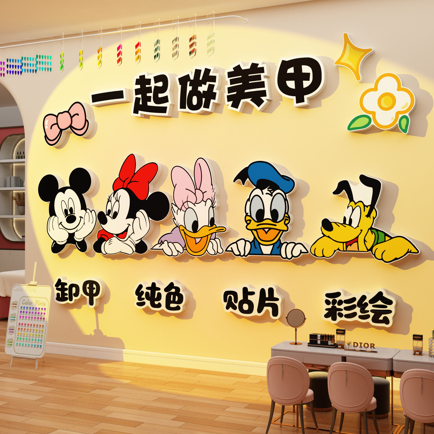 网红打卡拍照区美甲店容院墙面装饰高级氛围感门口广告牌背景摆件