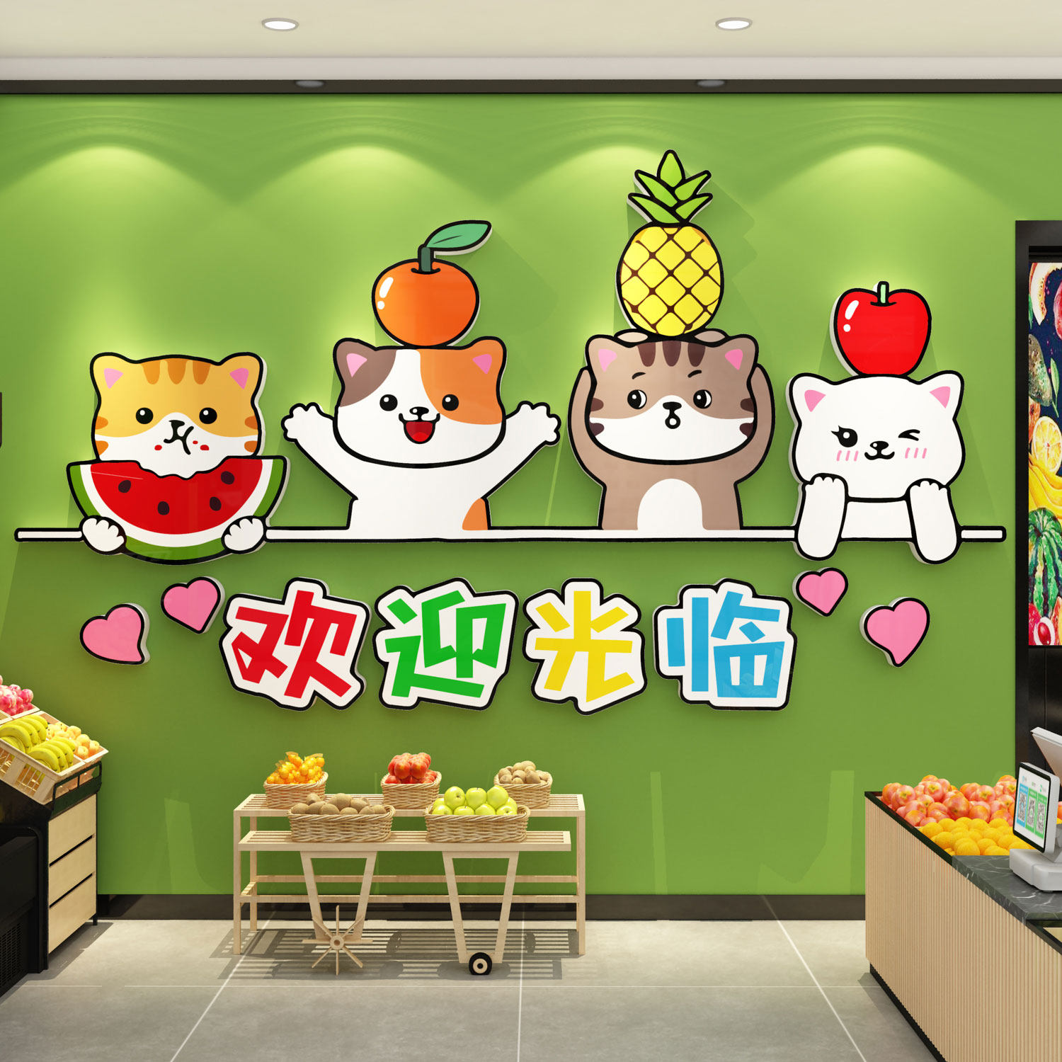 网红水果店门口墙面装饰背景布置用品大全广告海报开业气氛收银台