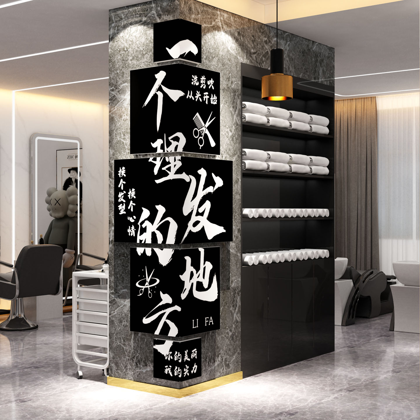 网红理发店墙面装饰贴美发廊背景形象海报门口吸引人神器柱子拐角