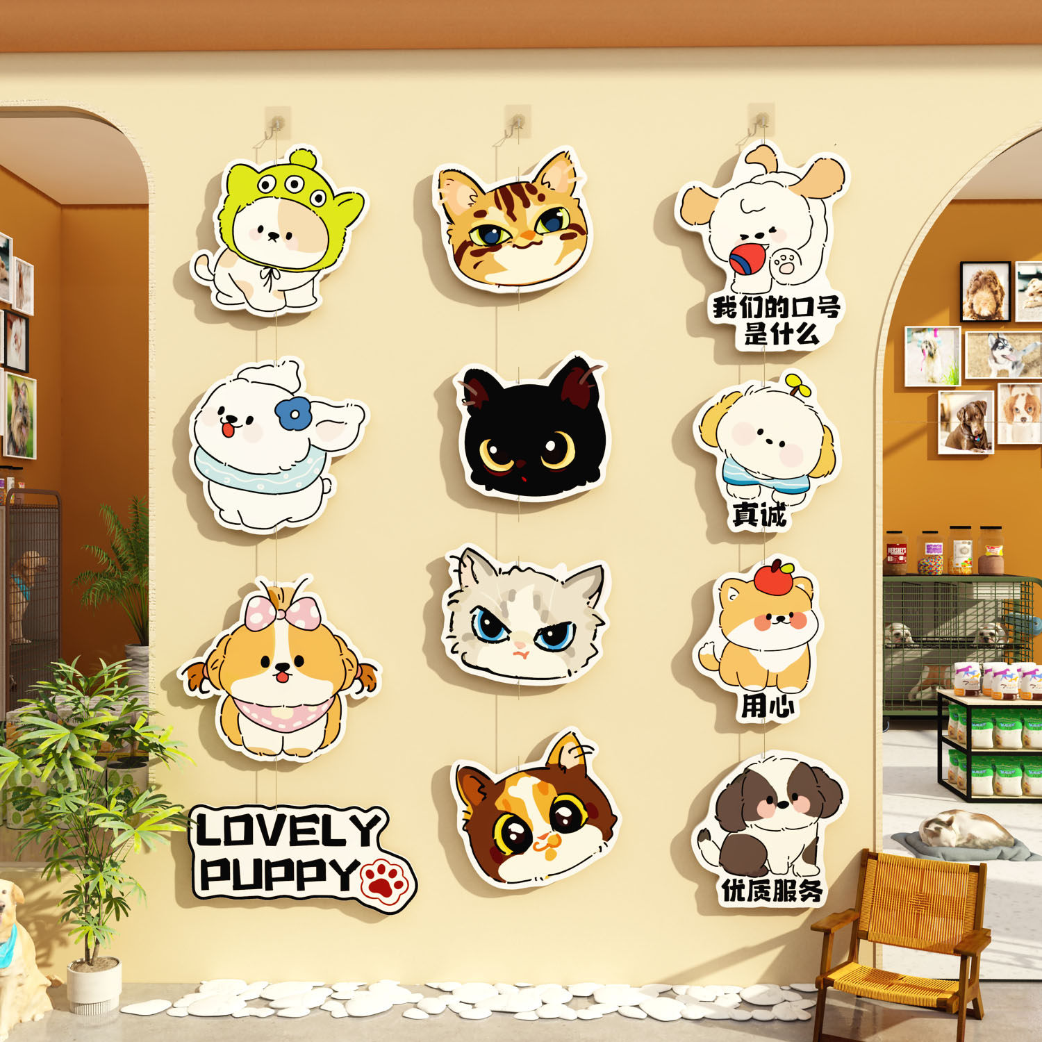 网红猫咖宠物店铺墙面软装饰贴纸形象画美容医院氛围布置用品装修