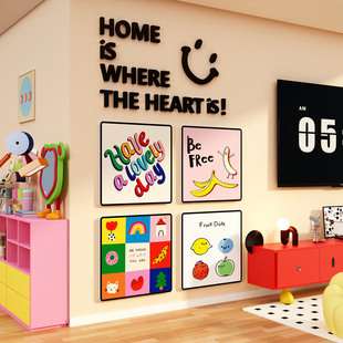 电视机背景墙面装饰两侧挂件客厅沙发贴纸画卧室床头房间布置点缀