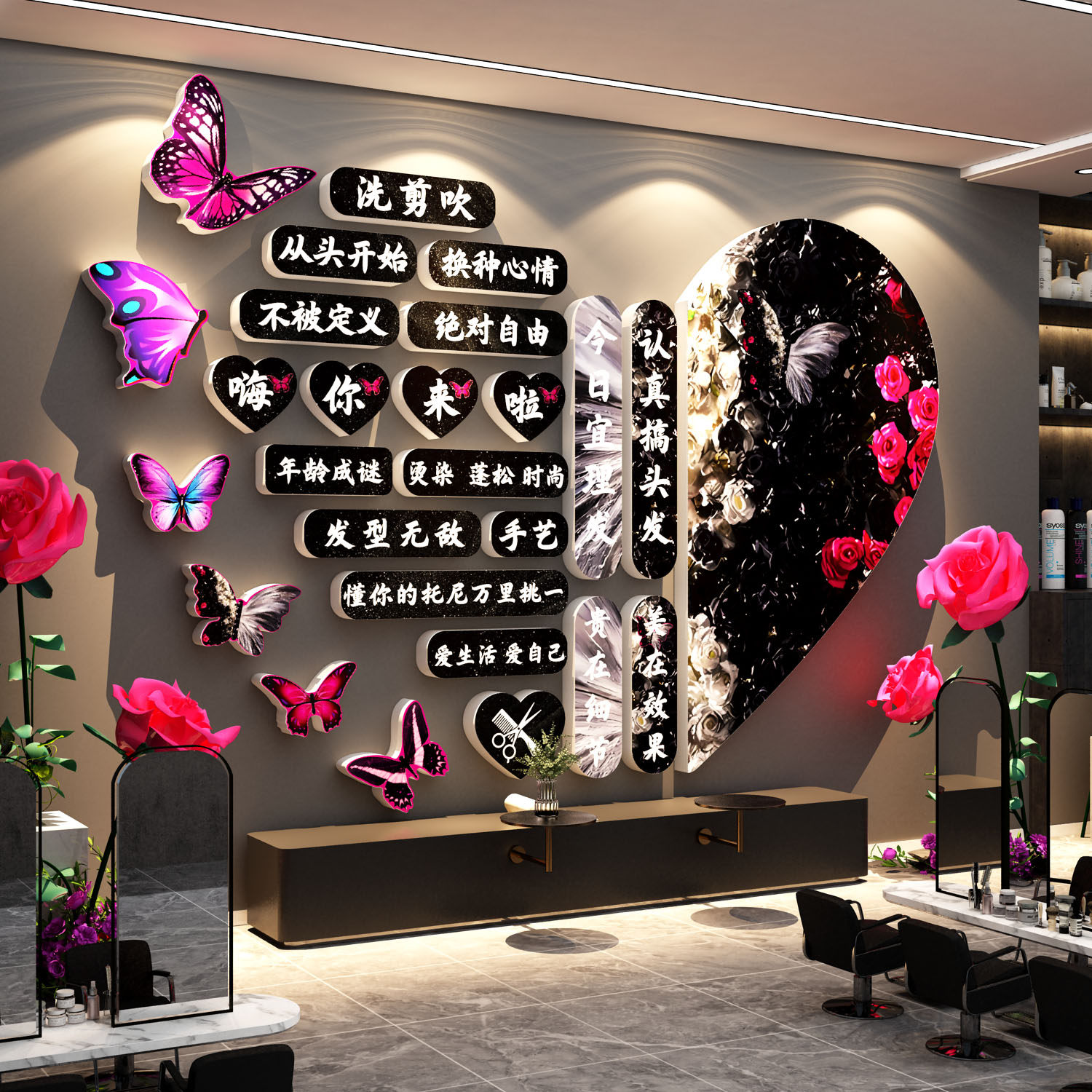 理发店墙面装饰品形象布置美高级感海报挂画收银吧台网红背景贴纸
