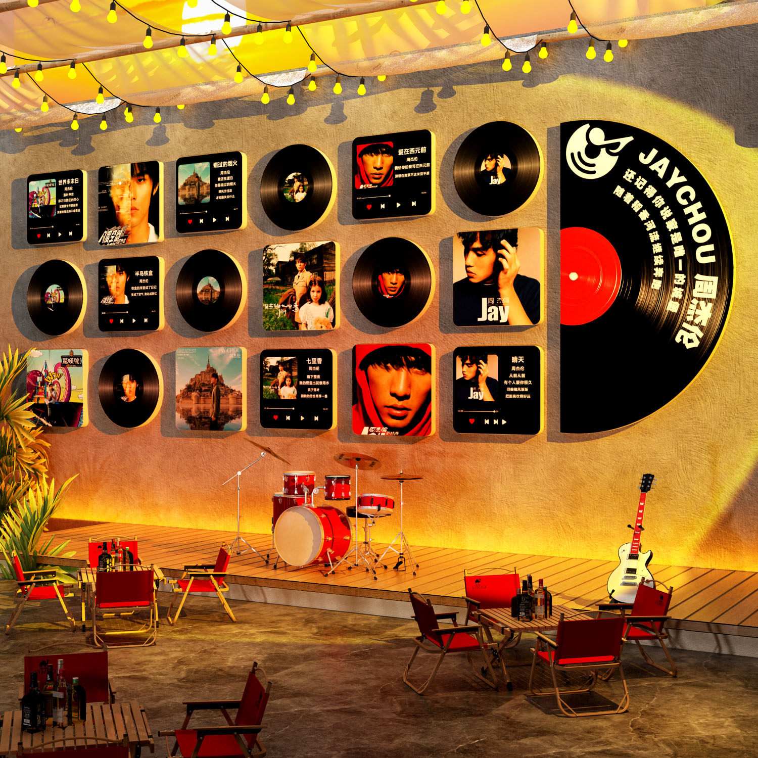 周杰伦歌词墙贴晴天网红拍照区布置专辑海报打卡背景墙面装饰互动,家居饰品,软装墙贴,淘宝优惠券,粉丝福利购,淘宝优惠卷