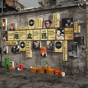 飾墻面貼海報(bào)網(wǎng)紅打卡拍照區(qū)造景咖啡廳館工業(yè)風(fēng) 陳奕迅黑膠唱片裝