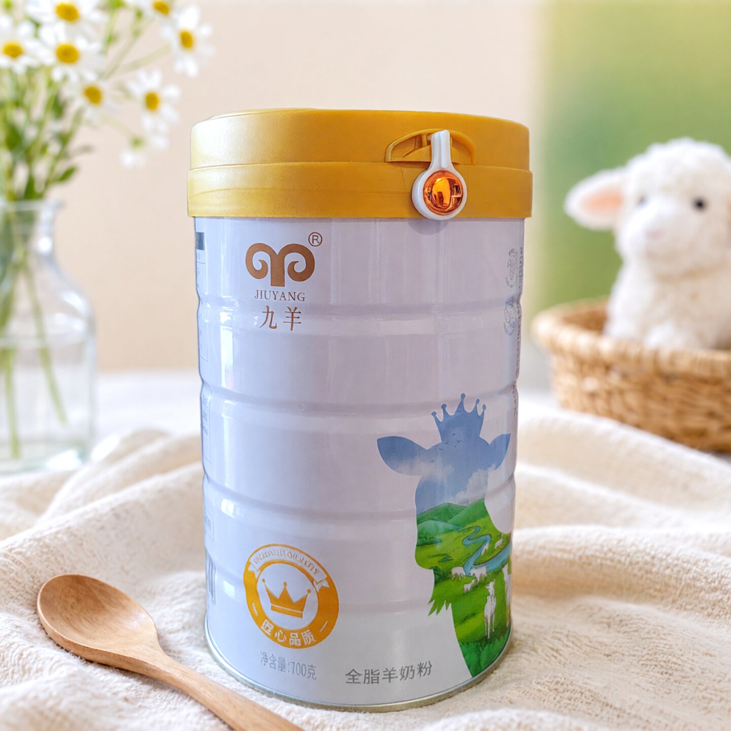 九羊纯羊奶粉700g桶装无添加全脂零蔗糖中老年儿童成人纯山羊奶粉