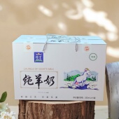 250ml无添加全脂0添加早餐鲜羊奶正品 新鲜品牌纯山羊奶2箱 12盒