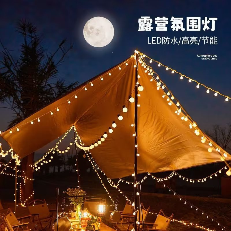 户外露营氛围灯大圆球太阳能灯串led串灯彩灯天幕夜市摆摊装饰灯