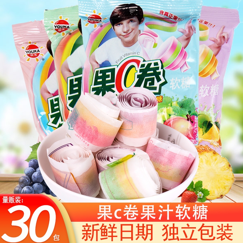 优卡中国水果糖软糖小时候的儿时