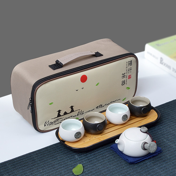 旅行便携茶具套装陶瓷过滤茶杯单四人蓄水茶海白瓷一壶两杯快客杯