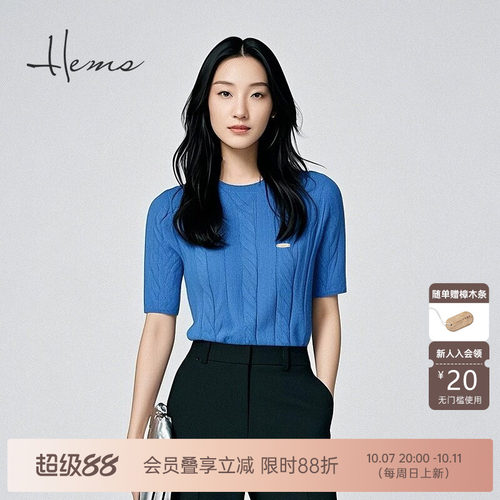 海尔曼斯山羊绒圆领羊绒衫