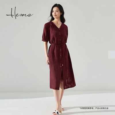 海尔曼斯气质优雅连衣裙