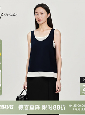 海尔曼斯春夏新品双层拼接层次感U型领遮副乳背心吊带女24077A47