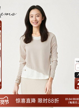 海尔曼斯25早秋新品圆领拼接设计款通勤气质长袖羊毛衫女24078A41