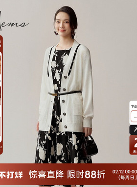 海尔曼斯26春季新款温暖蓬松简约轮廓感中长款羊毛开衫女25078A4R