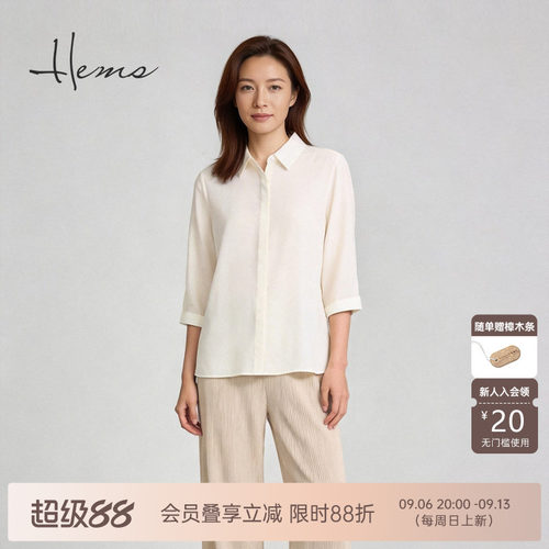 海尔曼斯26春季新款气质老钱风高智感通勤经典桑蚕丝衬衫D2611A63