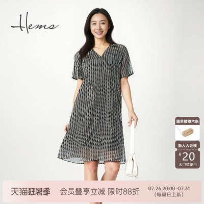 海尔曼斯气质优雅连衣裙
