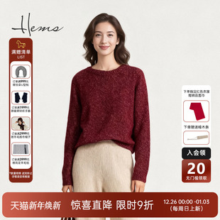 女250L3B71 精英衣橱通勤气质金豆纱羊绒针织衫 海尔曼斯25冬季 新品