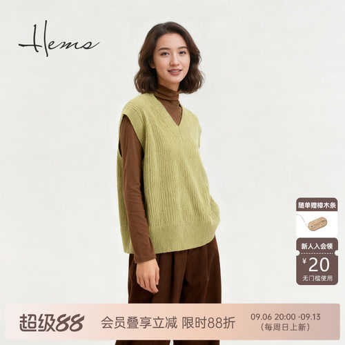 海尔曼斯25秋冬新品老钱风休闲廓形可叠穿羊毛背心马甲D4948D47