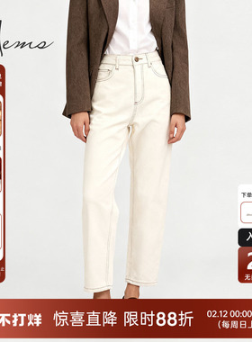 海尔曼斯25冬季新品通勤高智感休闲百搭白色直筒牛仔裤女246Z2B99