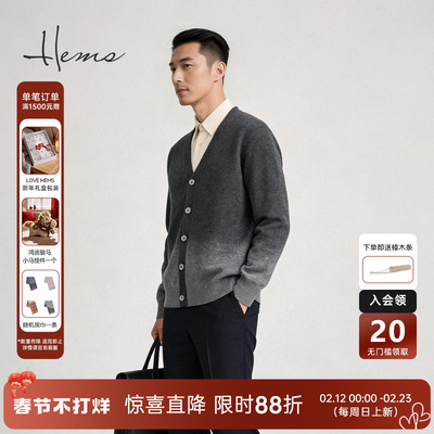 海尔曼斯25冬季新品商务休闲男士简约沉稳羊毛V领开衫24160B4R