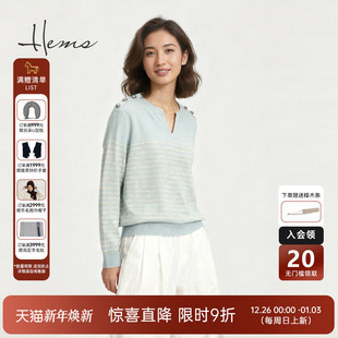 海尔曼斯25秋冬新品 小香风云感亲肤羊毛V领时髦针织D40A5D9E 法式
