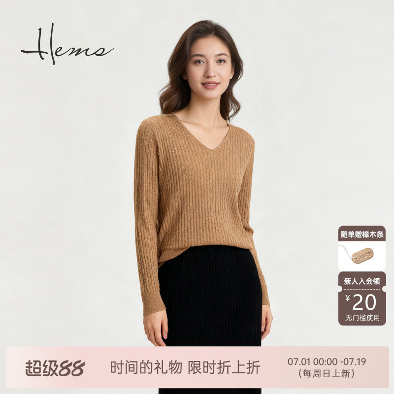 海尔曼斯25秋冬新品高智感通勤老钱风麻花慵懒V领羊毛衫D4908D9R