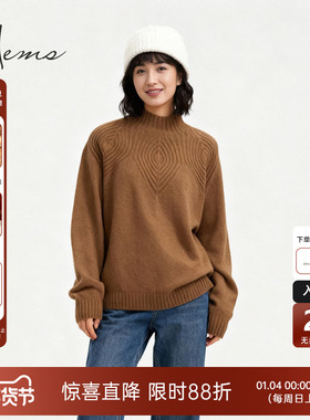 海尔曼斯25冬季新品通勤百搭软糯云柔简约肌理半高领羊绒D2989A71
