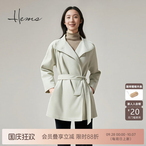 海尔曼斯25早秋新品高质感通勤系列经典英伦风短风衣外套D4616D96