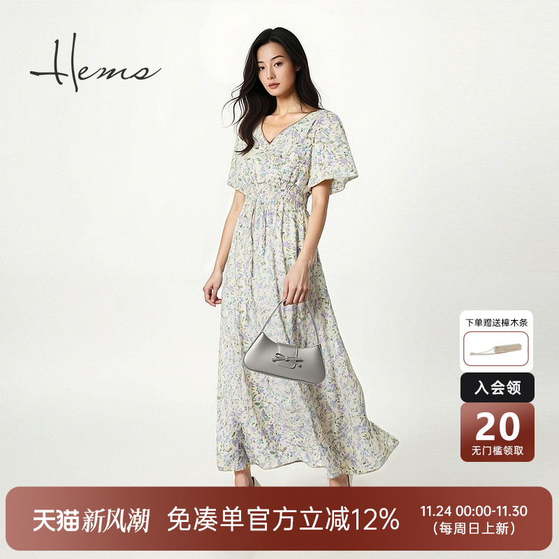 海尔曼斯气质优雅连衣裙