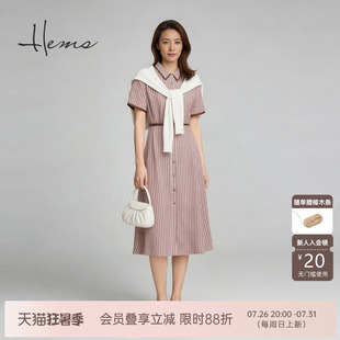 海尔曼斯26春季新款优雅气质体制内短袖收腰桑蚕丝连衣裙23641A6Q