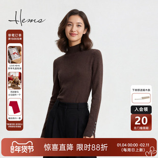 海尔曼斯25早秋新品精英衣橱紧身内搭亲肤羊毛半高领针织D4905D41