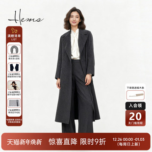 海尔曼斯25秋冬新品 羊绒大衣外套246W2D71 精英衣橱气质高智感长款