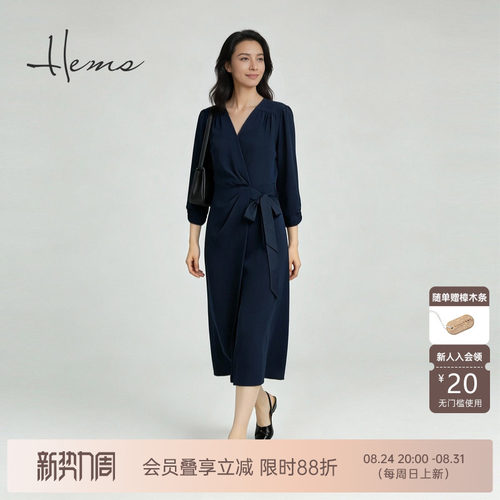 海尔曼斯气质优雅连衣裙