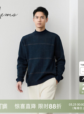 海尔曼斯25冬季新品商务休闲英伦绅士格纹男士保暖羊毛衫23751B41