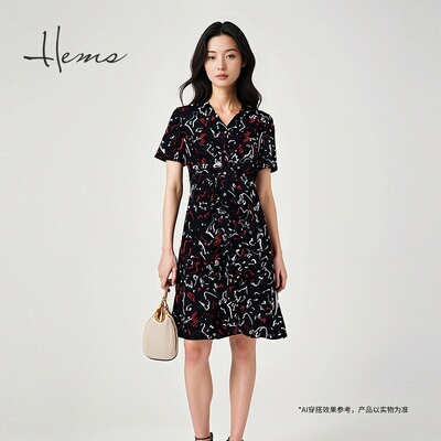 海尔曼斯气质优雅连衣裙