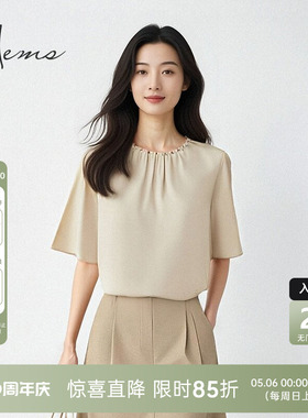 海尔曼斯夏季简约与奢华桑蚕丝通勤知性气质简约小衫女D1607C35