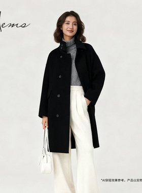 海尔曼斯25冬季新品通勤干练气质小立领羊毛双面呢大衣女21614B48