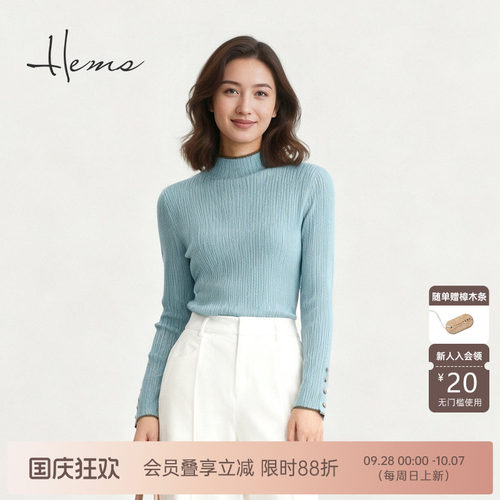 海尔曼斯山羊绒羊绒衫