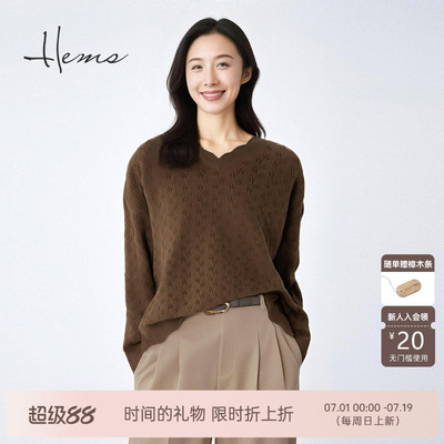 海尔曼斯25早秋新品法式镂空度假感休闲云感羊毛针织衫210J9D41