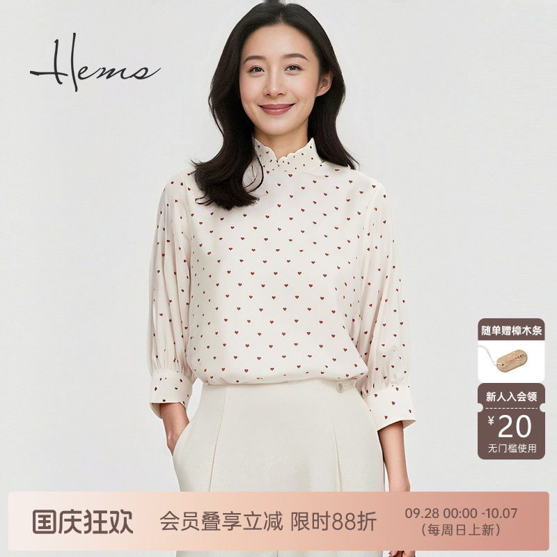 海尔曼斯25早秋新品法式红色心跳爱心波点复古桑蚕丝衬衫228K9A63