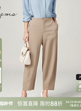 海尔曼斯春夏新品薄款通勤百搭遮胯显瘦直筒阔腿裤女24816C99