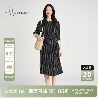 海尔曼斯气质优雅连衣裙
